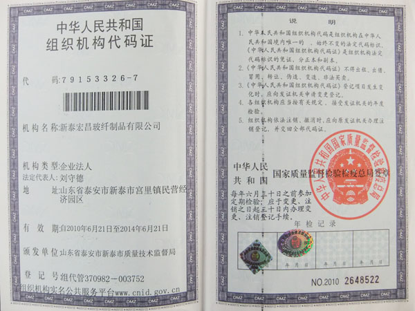 �M���C�����a�C