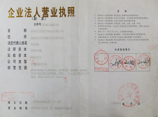 ��I(y��)���ˠI�I(y��)��(zh��)��